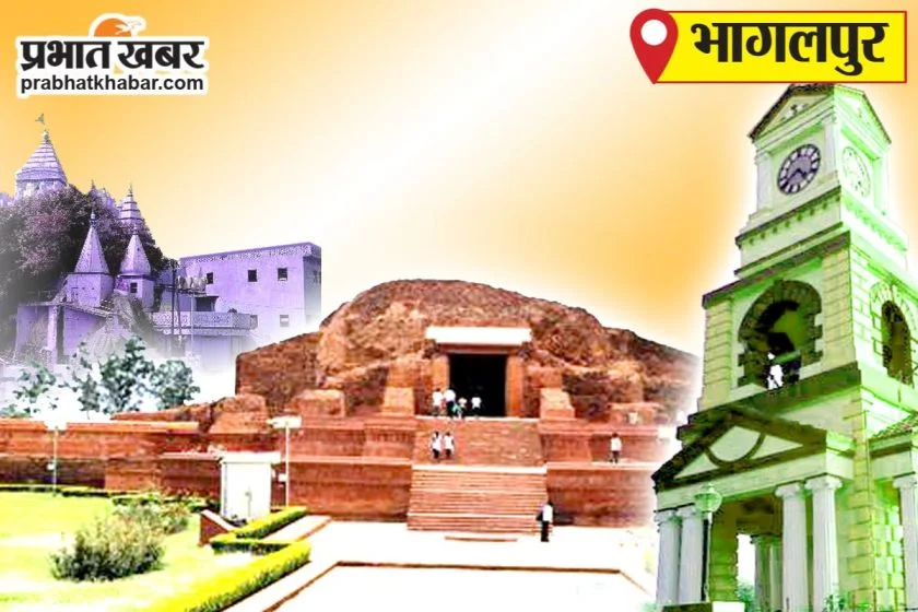 Namvar Singh Janmshati Varsh Par TMBU Mein Do Divasiya Sangoshthi